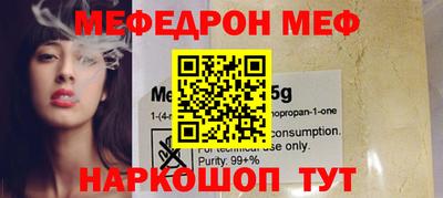 mix Кимры
