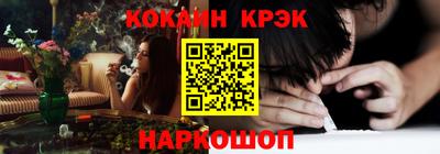 mix Кимры