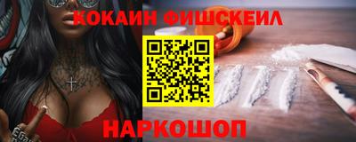 дмт Конаково