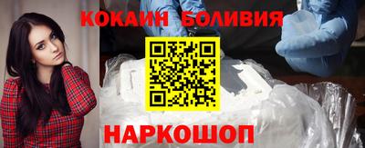 apvp Комсомольск-на-Амуре