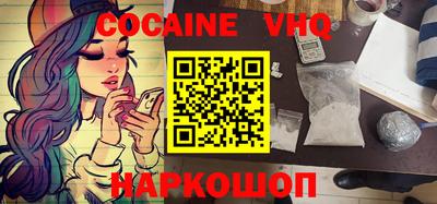 прущая мука Коммунар