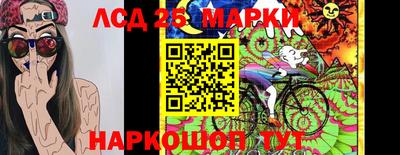 apvp Комсомольск-на-Амуре