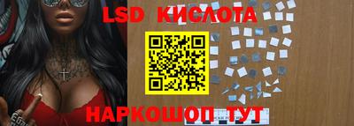 mix Кимры