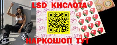 дмт Конаково