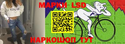 apvp Комсомольск-на-Амуре