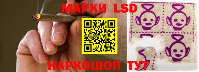 прущая мука Коммунар