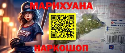 apvp Комсомольск-на-Амуре