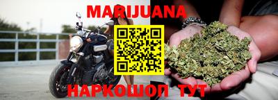 прущая мука Коммунар
