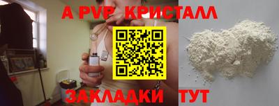 дмт Конаково