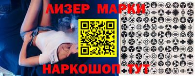 mix Кимры