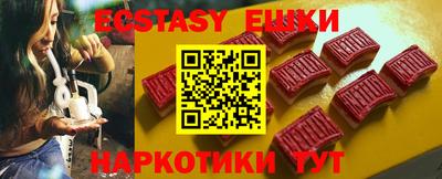 крисы Кингисепп