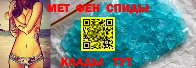 прущая мука Коммунар