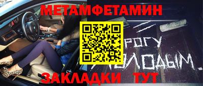 дмт Конаково