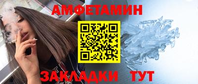 прущая мука Коммунар