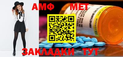 крисы Кингисепп