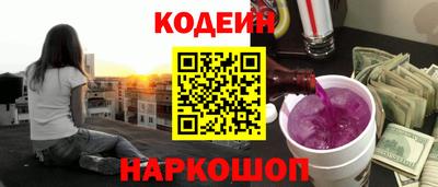 mix Кимры