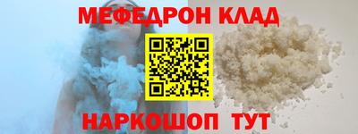 крисы Кингисепп