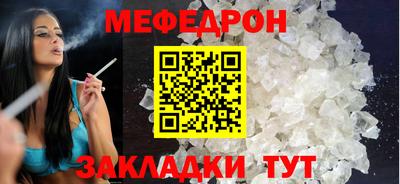 дмт Конаково