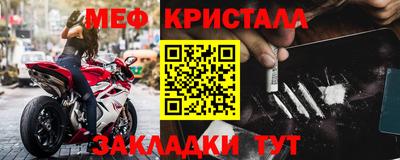 mix Кимры