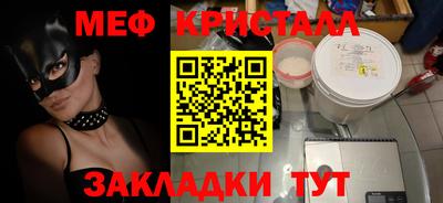 mix Кимры