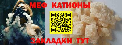 apvp Комсомольск-на-Амуре