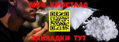 apvp Комсомольск-на-Амуре